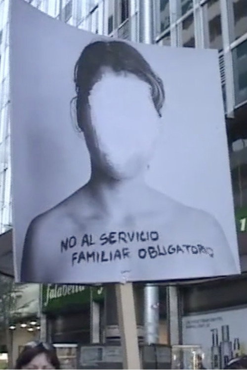Sin título (2006) poster