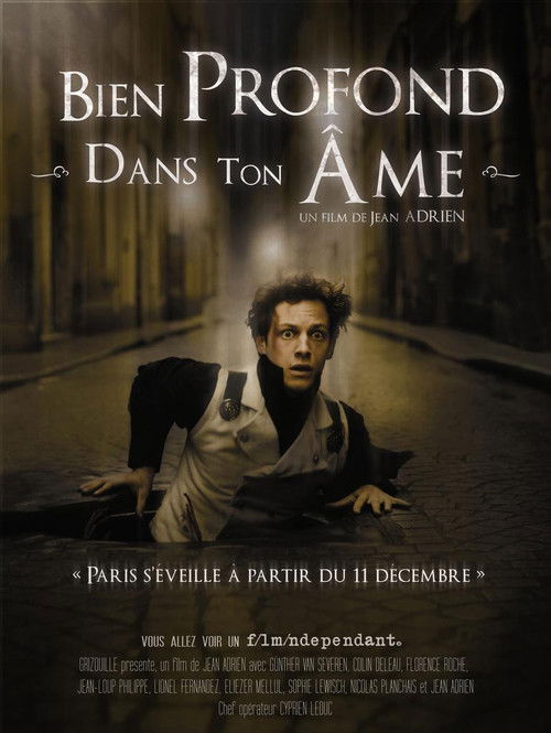 All the Way Up Your Soul (2013) poster