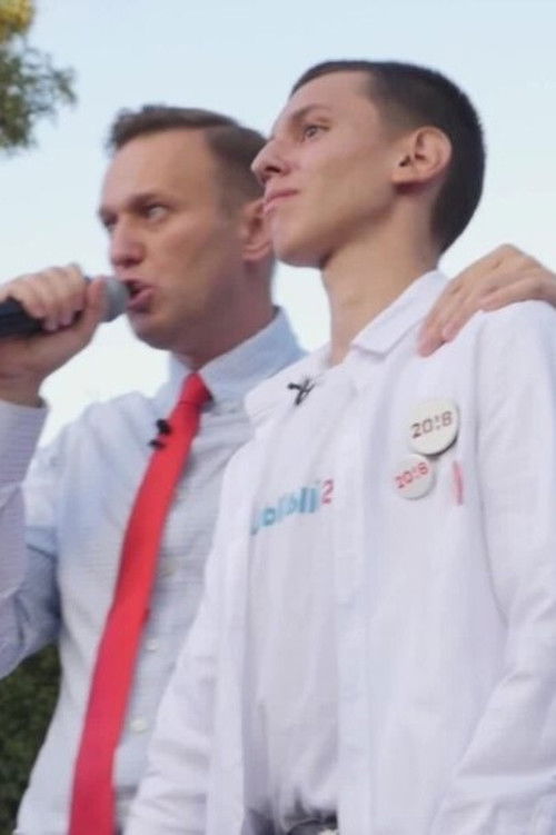 Semyon's Mother (2017) poster