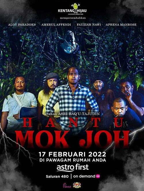 Hantu Mok Joh (2022) poster