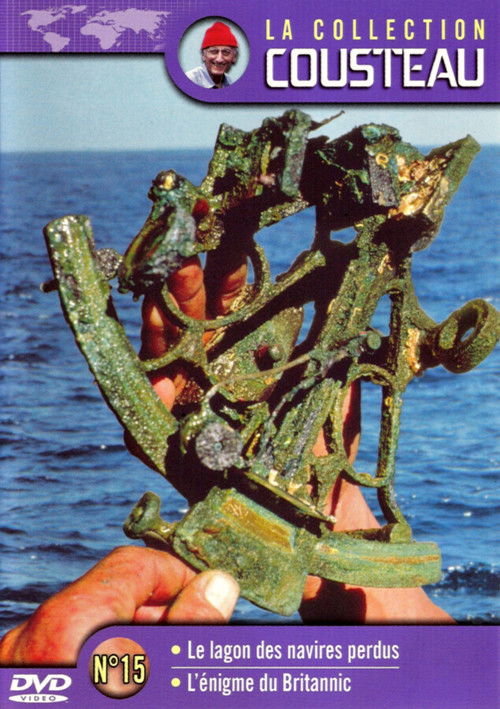 The Cousteau Collection N°15-1 | The Lagoon of Lost Ships (1970) poster