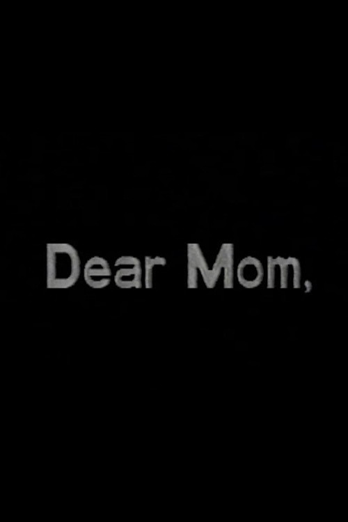 Dear Mom (1995) poster