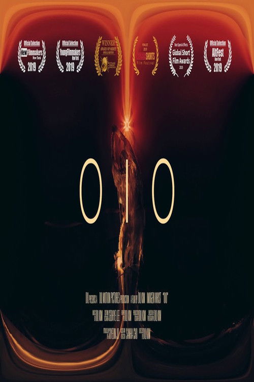 OIO (2019) poster