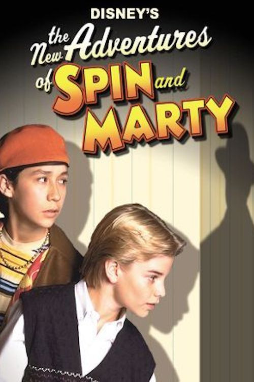The New Adventures of Spin and Marty: Suspect Behavior (2000) poster