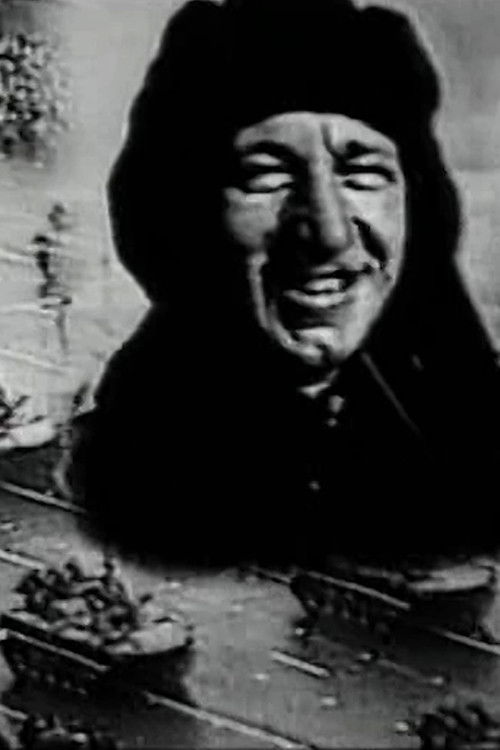 Art is Power (1985) poster