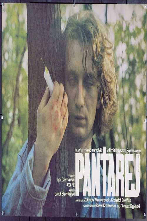 Pantarej (1988) poster
