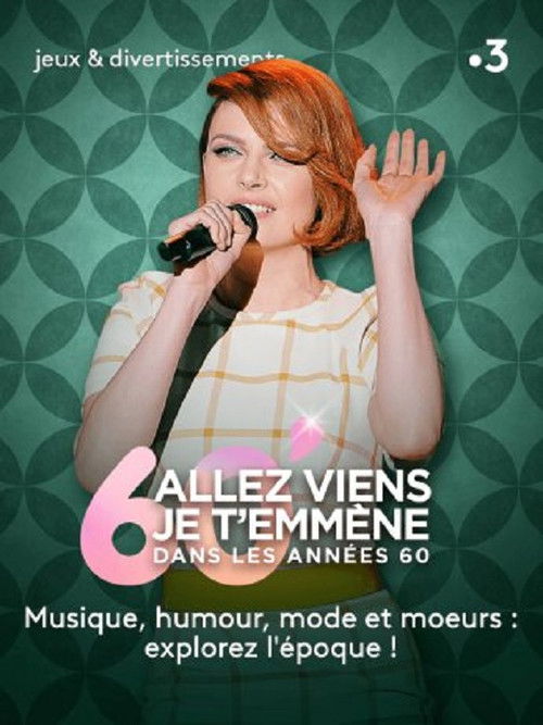 Allez viens je t’emmène dans les sixties (2020) poster