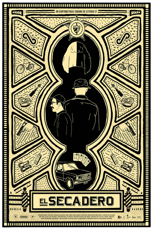 Dryland (2019) poster