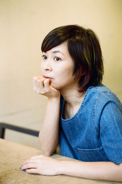 原田郁子