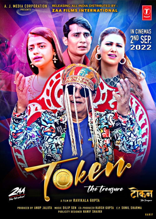 Token the Treasure (2022) poster