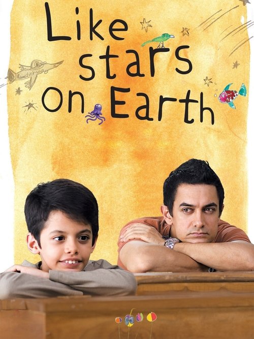 Like Stars on Earth (2007) poster