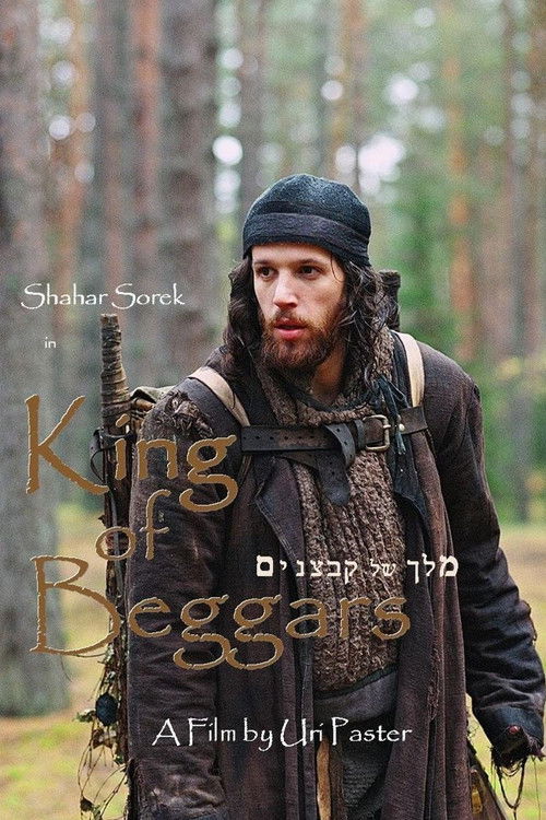 King of Beggars (2007) poster