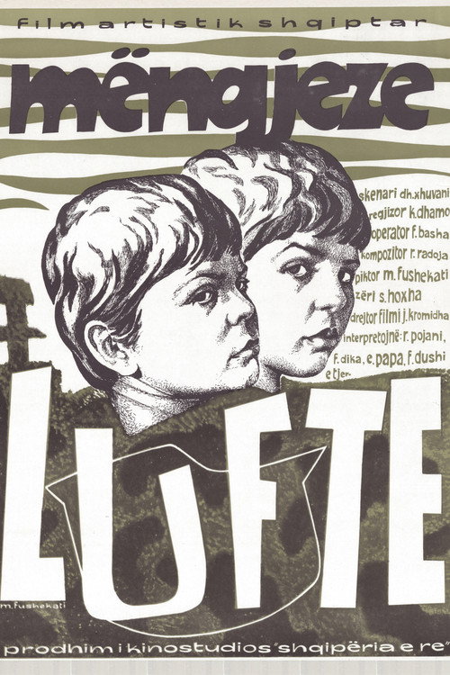 Mëngjeze lufte (1971) poster