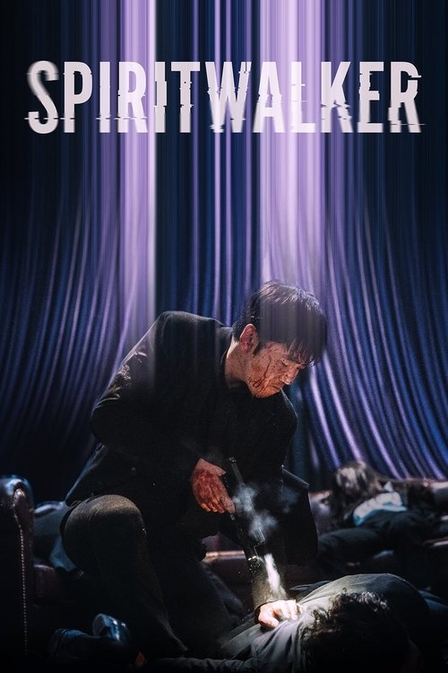 Spiritwalker (2021) poster