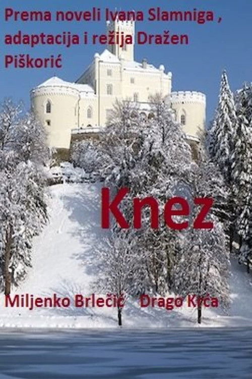 Knez (1976) poster