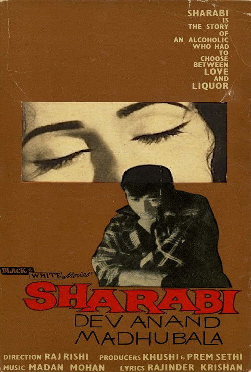 Sharabi (1964) poster