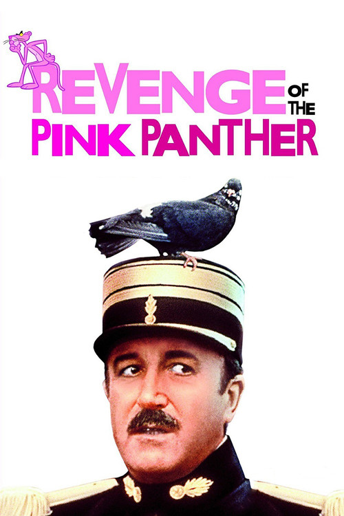 Pembe Panter'in İntikamı (1978) poster