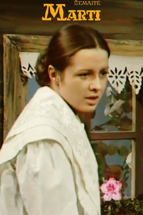 Marti (1978) poster