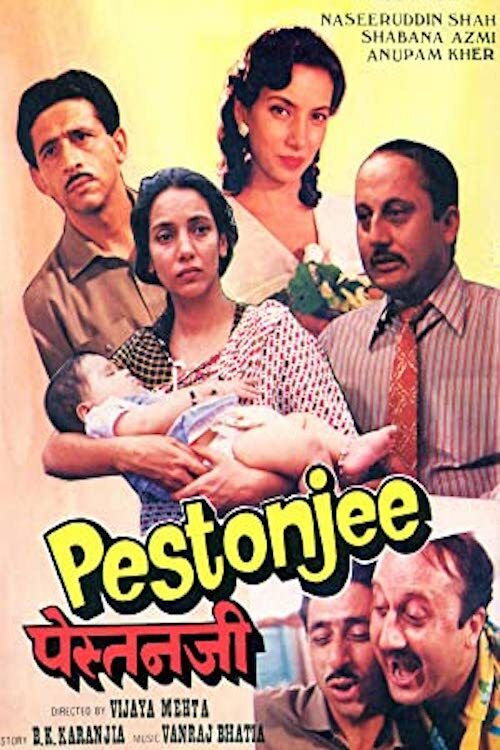 Pestonjee (1988) poster