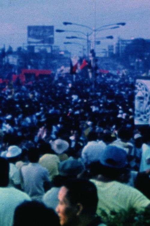 Unison (1990) poster