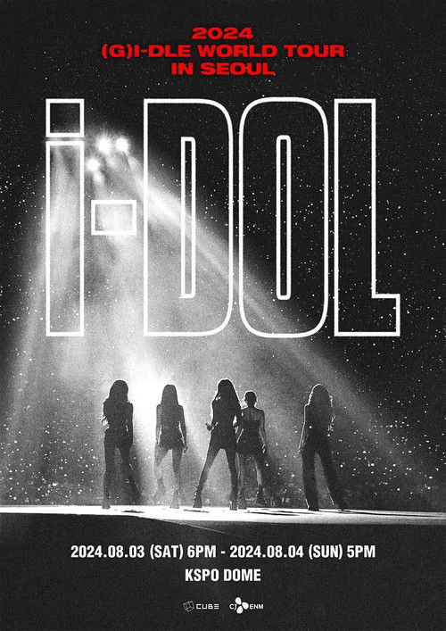 (G)I-DLE - 2024 (G)I-DLE WORLD TOUR [iDOL] IN SEOUL (2025) poster