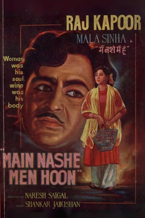 Main Nashe Mein Hoon (1959) poster