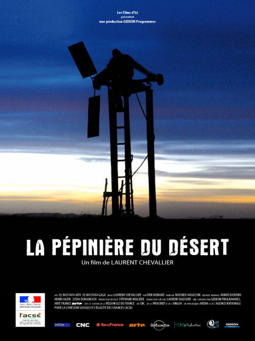 La pépinière du désert (2009) poster