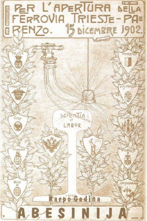 Abesinija (1999) poster