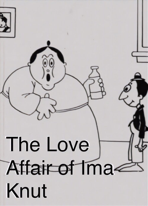 The Love Affair of Ima Knut (1917) poster