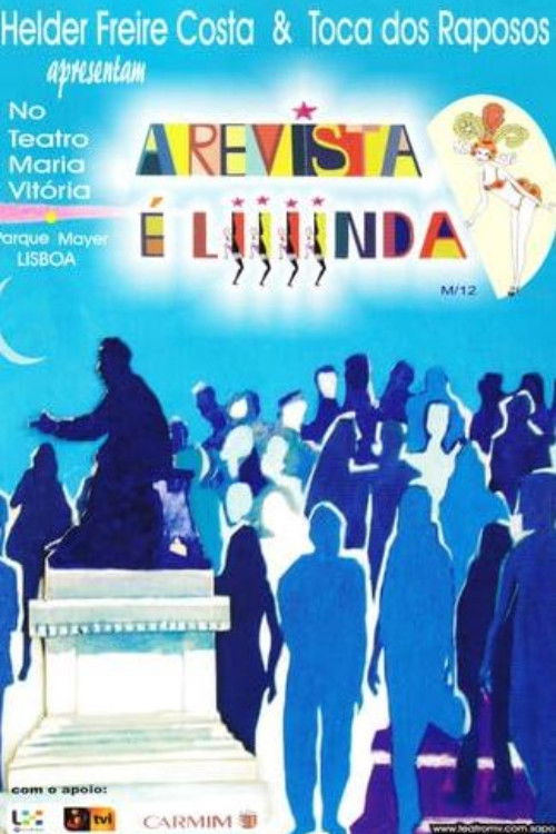 A Revista é Liiiinda! (2006) poster