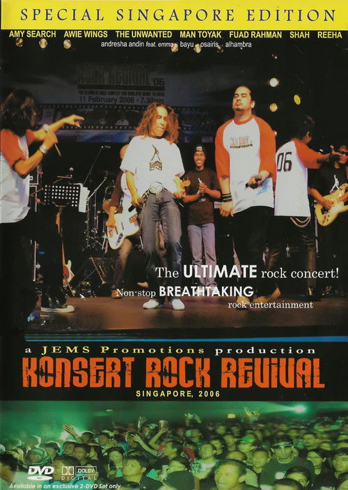 KONSERT ROCK REVIVAL 2006 (2006) poster