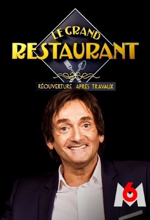 The Grand Restaurant III (2021) poster