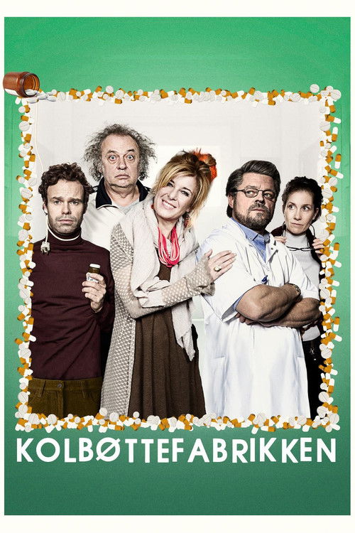 Kolbøttefabrikken (2014) poster