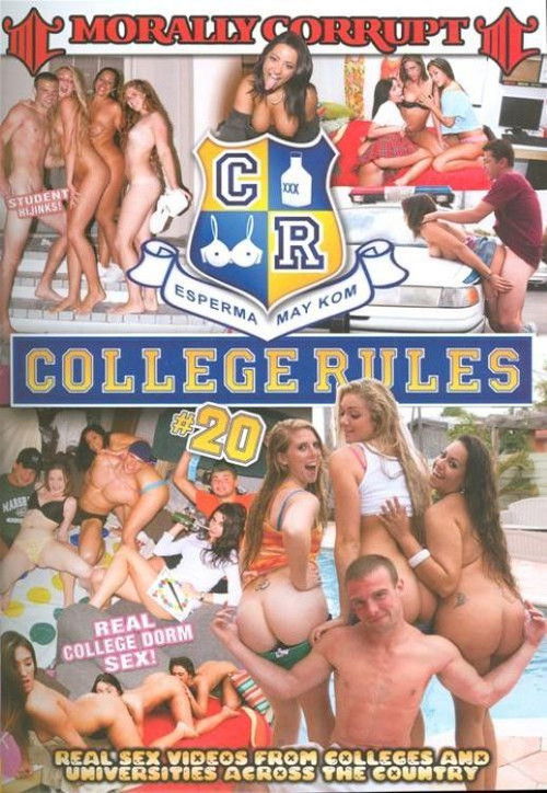 College Rules 20 (2015) poster