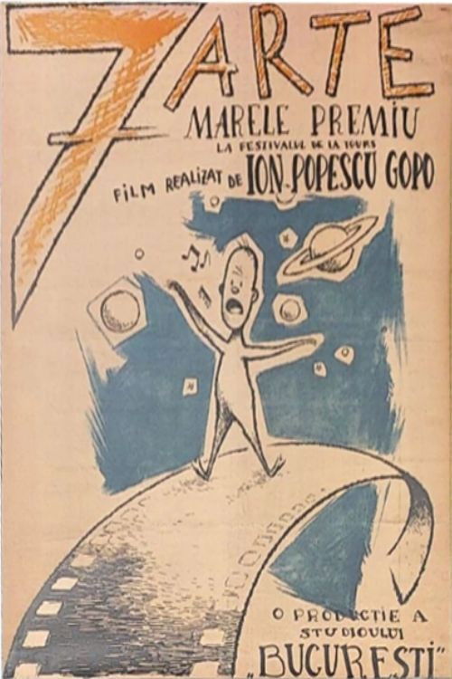 The Seven Arts (1958) poster