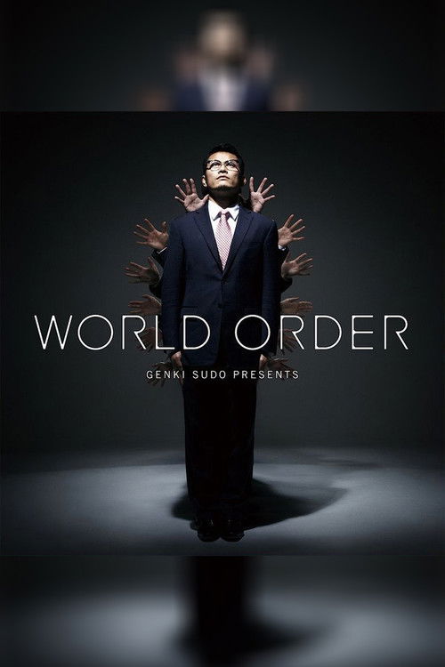 Genki Sudo Presents WORLD ORDER in Budokan (2013) poster