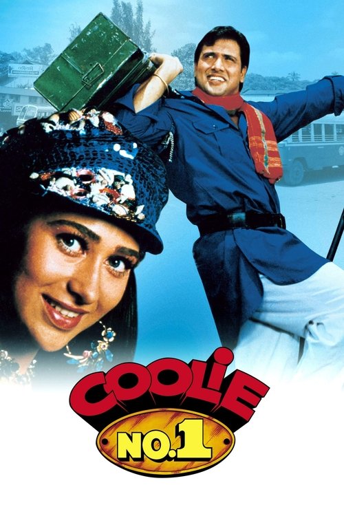 Kapıcı № 1 ./ Coolie No. 1 (1995) poster