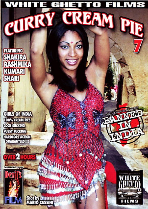 Curry Cream Pie 7 (2007) poster