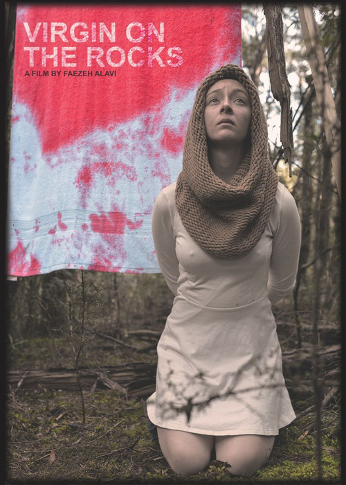 Virgin on the Rocks (2018) poster