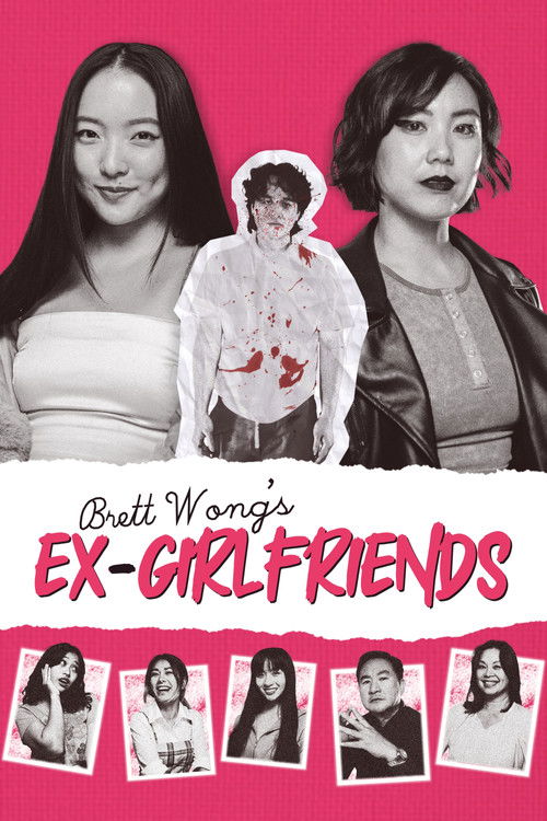 Brett Wong's Ex-Girlfriends (2024) poster
