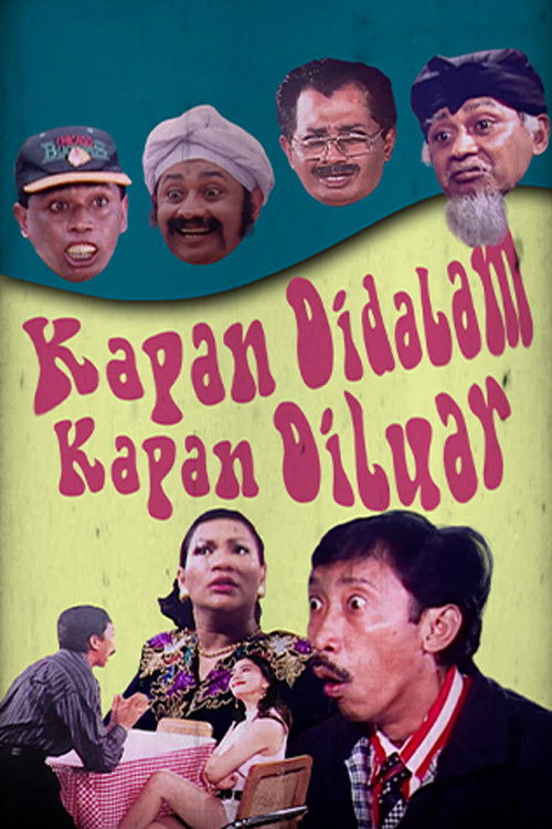 Kapan di Dalam Kapan di Luar (1994) poster