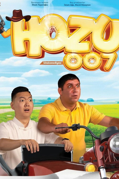 Hozu 007 (2024) poster