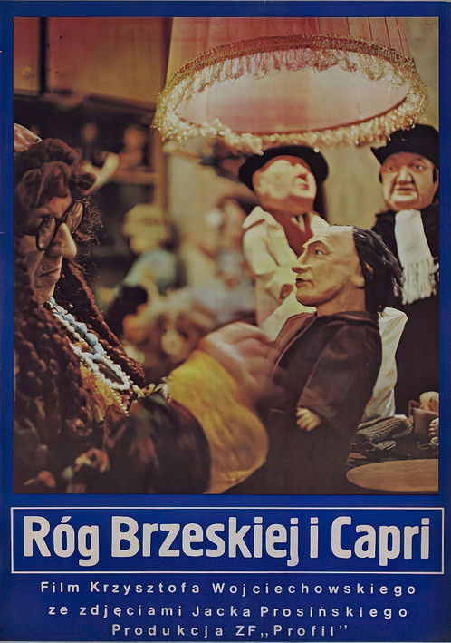 Róg Brzeskiej i Capri (1979) poster