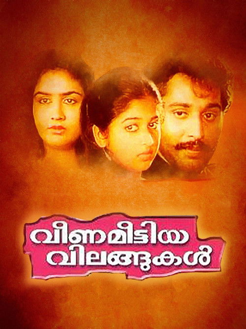 Veena Meettiya Vilangukal (1991) poster