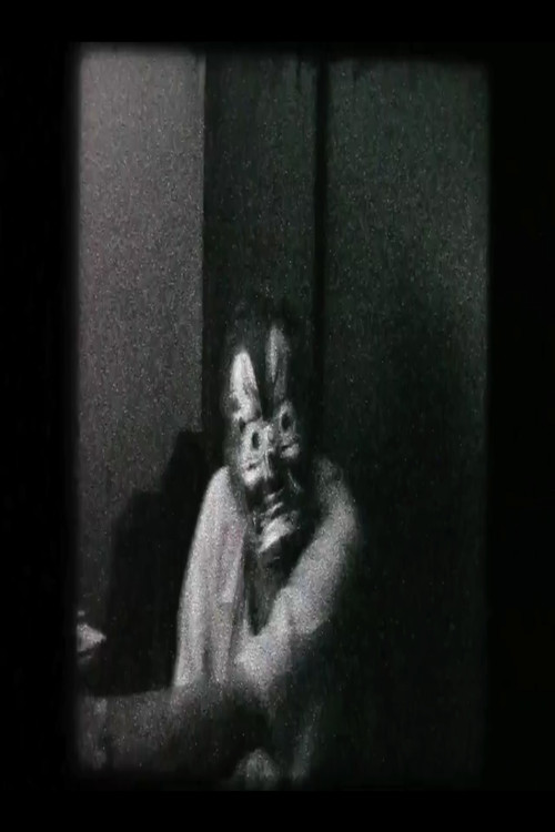 O cinema segundo Luiz Rô (2013) poster