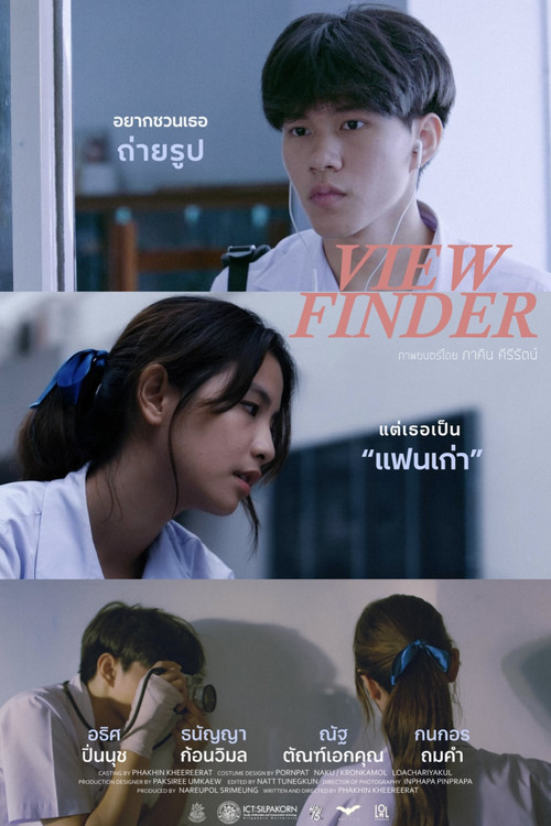 Viewfinder poster