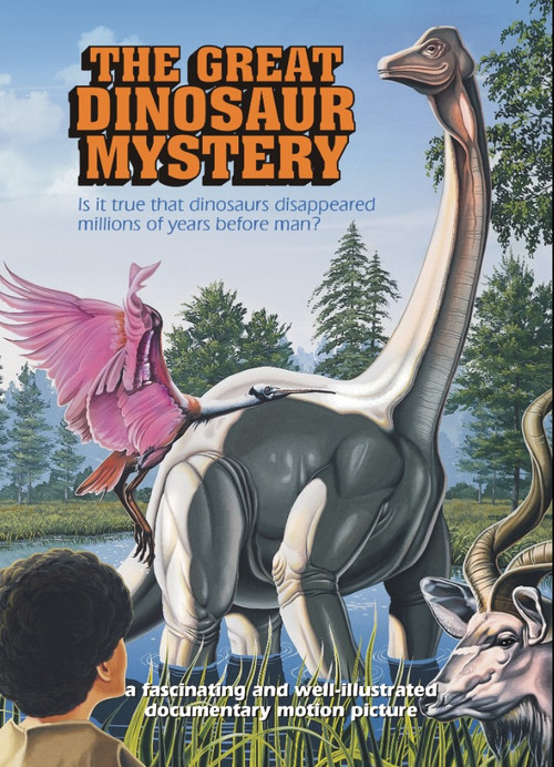 The Great Dinosaur Mystery (1995) poster