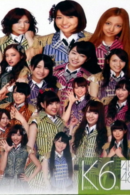 Team K 6th Stage "RESET" (2010) poster