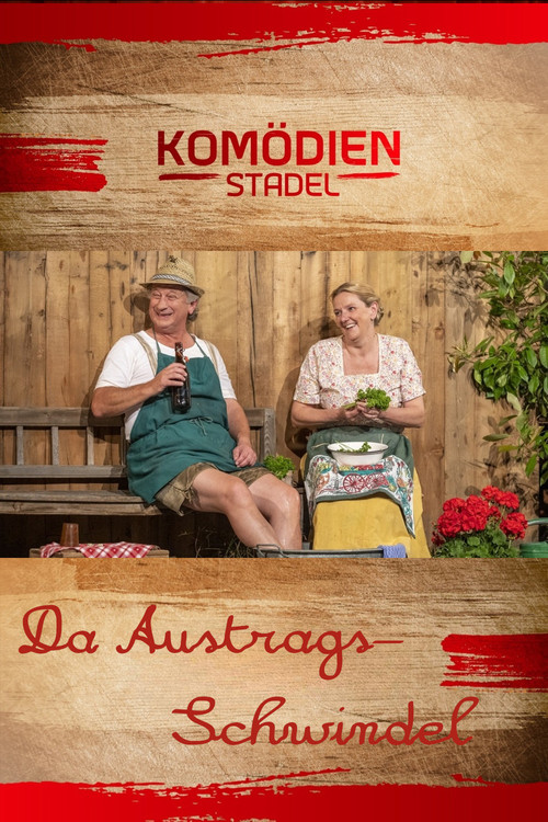 Der Komödienstadel - Da Austrags-Schwindel (2020) poster