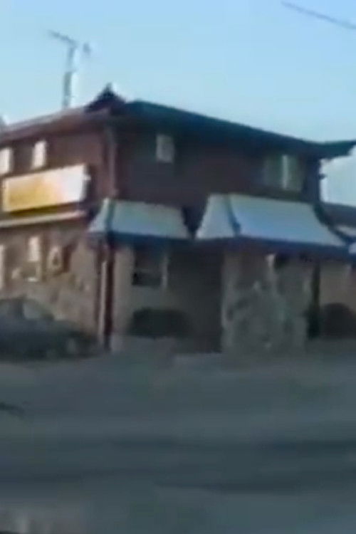 My Room (1989) poster